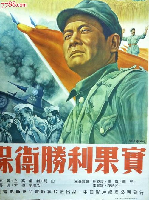 上海大学学位证办理